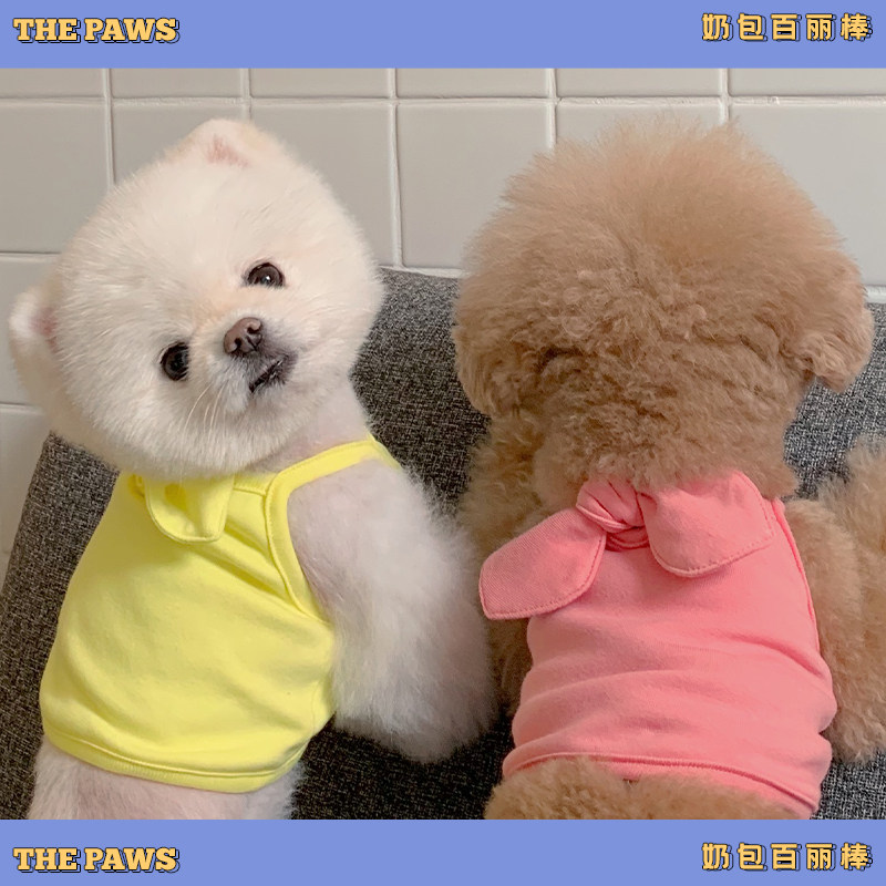 THE PAWS milk bag Belle stick summer candy color bow sling dog cat clothes small dog thin