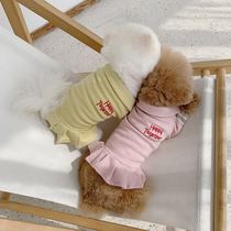 THE PAWS Milk Bag Thyme Original Dogs Good Sisters Loving Collar Dress Tennis Girl 2 Color