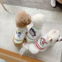 THE PAWS Milk Bag Thyme Fly Sky Small Female Police Dogs Long Sleeve Tee Tee Undercoat Boometeddy