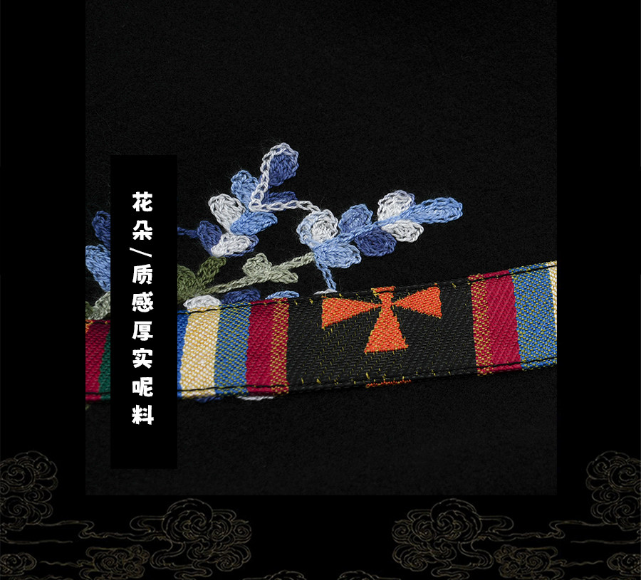 山野万里】新中式チベット民族衣装／ロマンティック刺繍チベットローブ