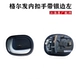 Новая главная завода Zuoyuan водителя с Silver Edge