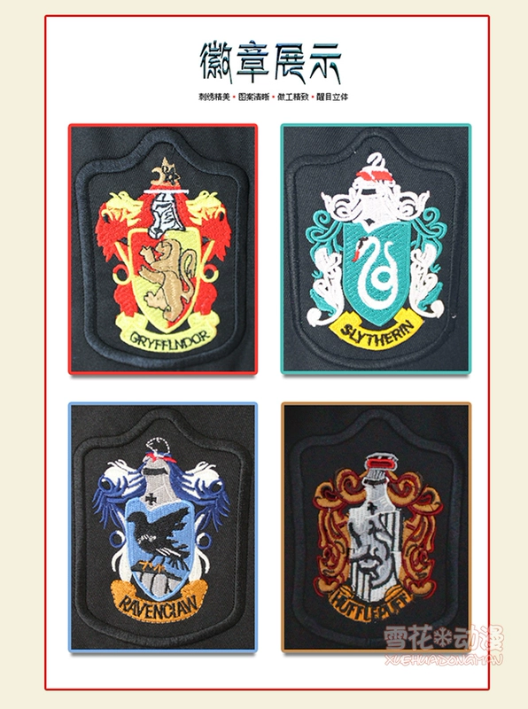 Harry Potter mặc váy dạ hội Gryffindor Slytherin Đồng phục áo choàng ma thuật Áo choàng