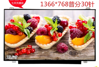 Dell 15r-5547 3541 3542 3543 v3559 HD LCD screen NT156WHM-N12N42