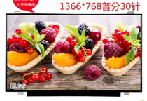 Dell 15r-5547 3541 3542 3543 v3559 Liquid crystal screen NT156WHM-N12 N42