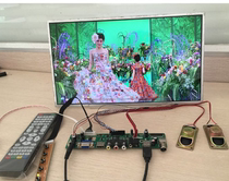 Brand new 10-inch 12 12 inch 13 inch 14 inch 15 6 inch LCD notebook screen retrofit with five sets of accessories