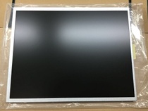 Mitsubishi LCD bare screen 12 1 inch 12 inch LED industrial control screen bare highlight screen 450 brightness