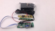 Universal 15 inch 19 inch 22 inch 24 inch 24 inch LCD screen drive board HDMI accessories DIY retrofit repair