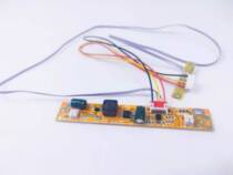 19 19 22 24 27 27 32 inch LED liquid crystal display screen outdoor boost constant flow light sensation automatic adjustment of high brightness