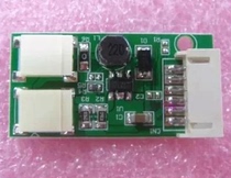 General LCD TV LCD Backlight Change to LED Backlight Strip Single Output Falling Plate Backlight Plate