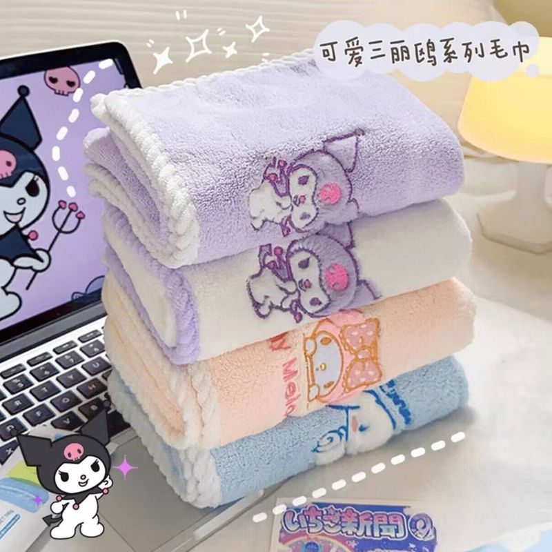 Coral Fleece Towel, Cinnamoroll Kuromi Cute Cartoon Absorbent Thickened Face Towel, Children's Hanging Hand Towel