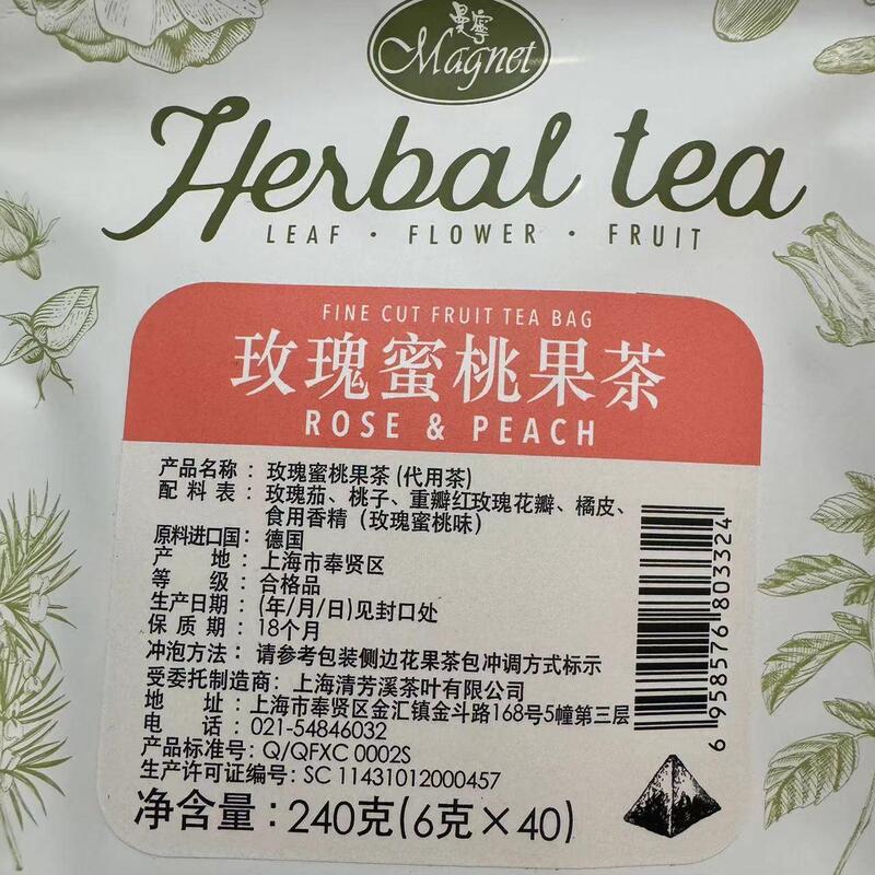 Magnet Earl Gray Black Tea Tea Bags Rose Peach Tea Bags and Various Flavors