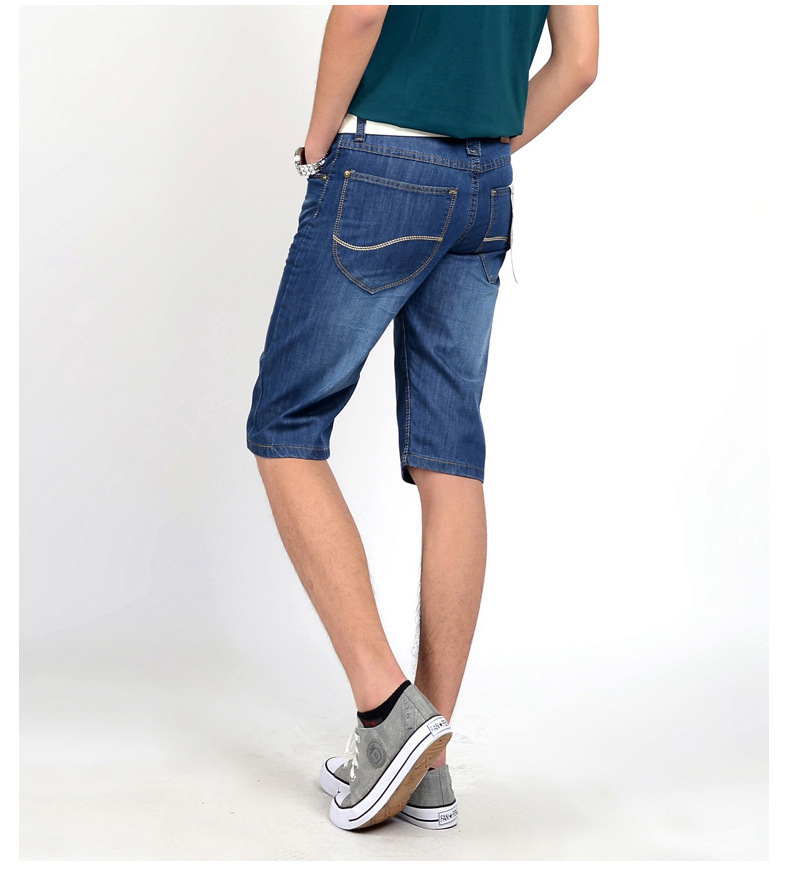 Quần short denim nam cắt quần mùa hè siêu mỏng phần 7 quần mùa hè năm điểm quần thẳng lỏng kích thước lớn Hàn Quốc phiên bản