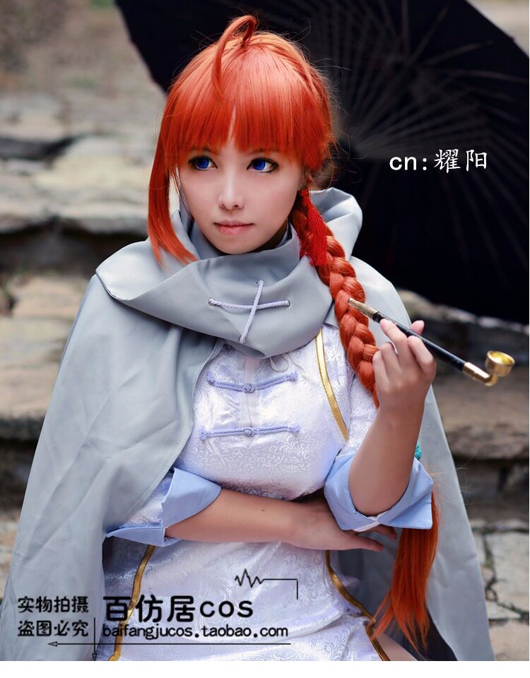 爆款現貨 銀魂 神威神樂夜兔媽媽江華cos服旗袍斗篷cosplay服裝 露天拍賣