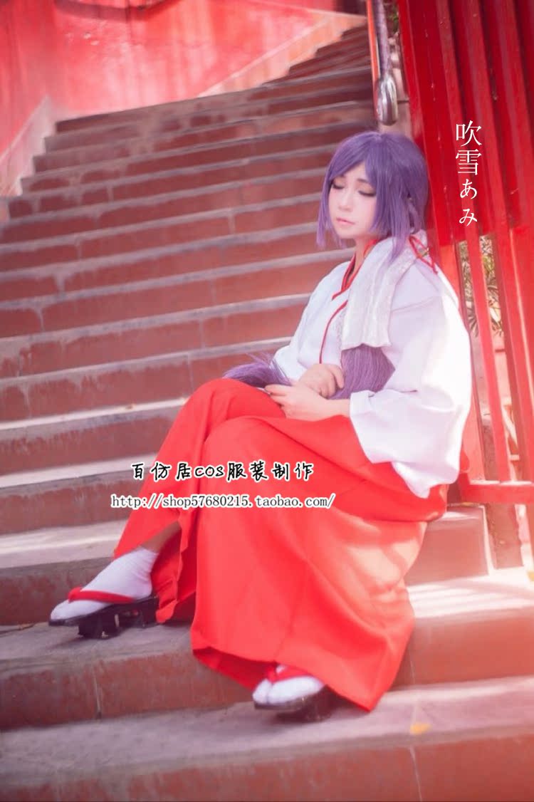 Love L新款ive 東條希op 新巫女服sr卡cosplay服送髮帶cs01 Yahoo奇摩拍賣 Love L新款ive 東條希op 新巫女服sr卡cosplay服送髮帶cs01 Yahoo奇摩拍賣
