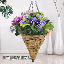 Pastoral yellow rattan hanging basket flower pot conical tip flower basket balcony wall hanging home floral green plant decoration