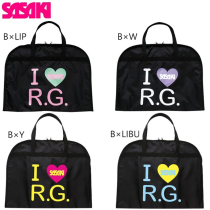 Japans Sasaki Sasaki international rhythmic gymnastics competition clothing special storage bag tights equipment bag