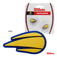 Амортизатор 鏃ユ湰浠ｈ喘wilson濞佸皵鑳滅綉鐞冩媿閬块渿鍣?022鏂版纭呰兌娑堥煶闃叉尟鍔ㄥ噺闇囧櫒