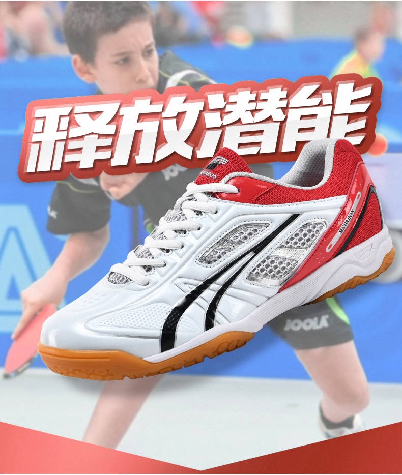 To get things joint liming Li Ning Li Ning 3 Ning 3 6 1 Men's shoes Official Flagship Store Officer Net Officer Net Senior Table Tennis Shoes-Taobao