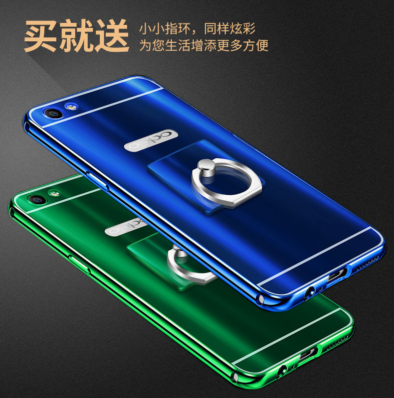 iy Ultra Slim Lightweight Aluminum Metal Bumper Dazzle Color Acrylic Back Cover Case for OPPO R9s