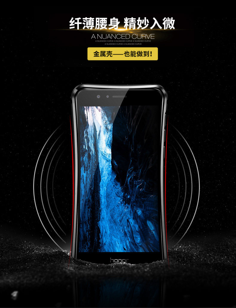iy Rainbow Aluminum Metal Bumper Dazzle PC Back Cover Case for Huawei Honor 8