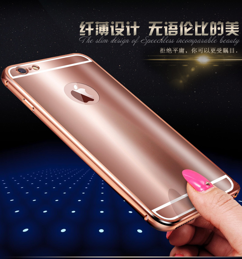 iy Ultra Slim Lightweight Aluminum Metal Bumper Dazzle Color Acrylic Back Cover Case for Apple iPhone 6S Plus/6 Plus & iPhone 6