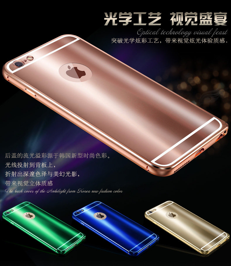 iy Ultra Slim Lightweight Aluminum Metal Bumper Dazzle Color Acrylic Back Cover Case for Apple iPhone 6S Plus/6 Plus & iPhone 6