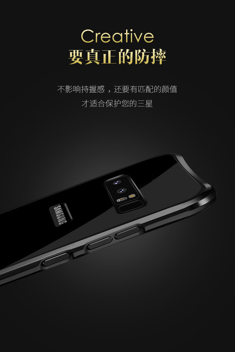 iy Rainbow Aluminum Metal Bumper Dazzle PC Back Cover Case for Samsung Galaxy Note 8