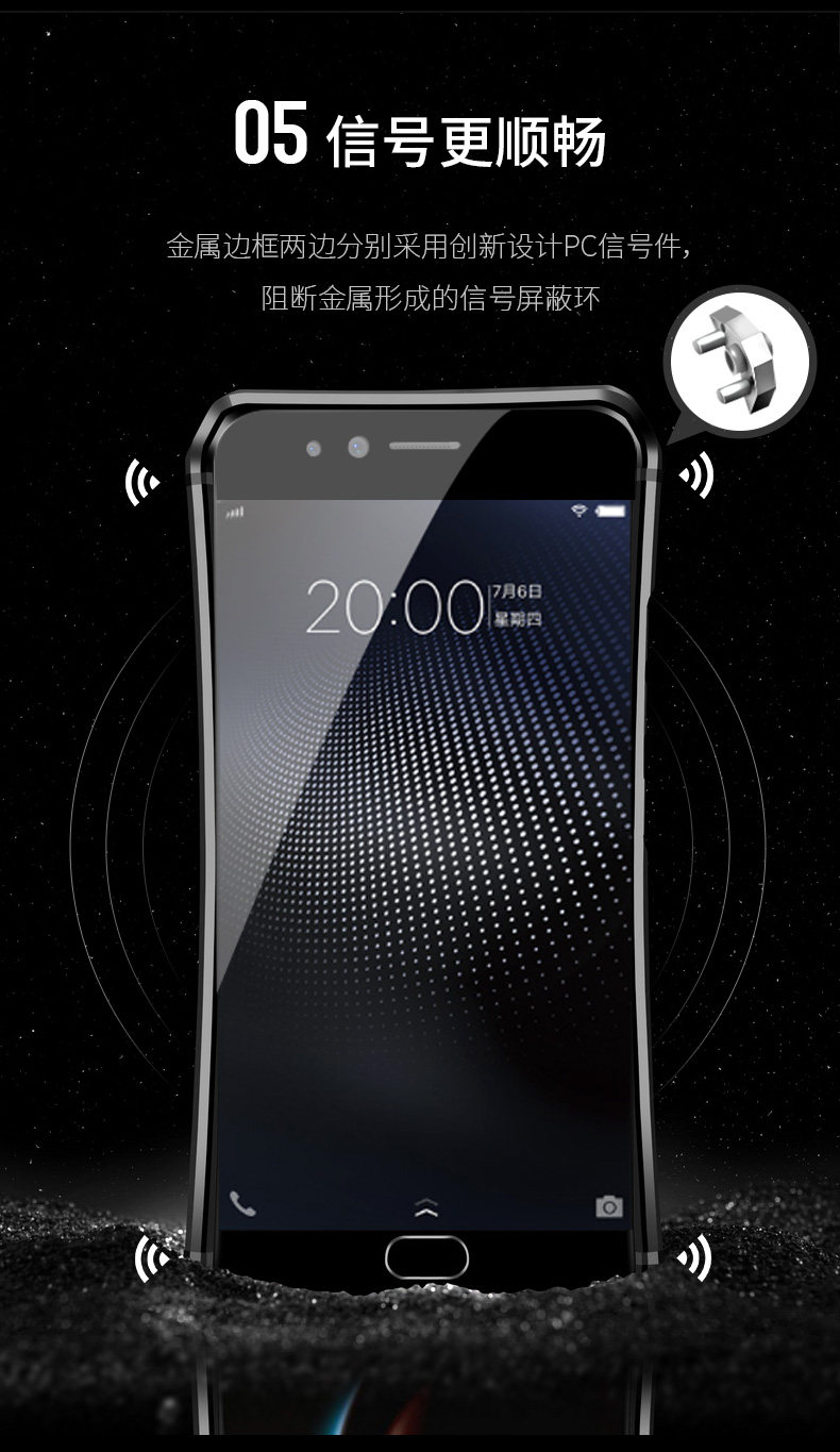 iy Rainbow Aluminum Metal Bumper Dazzle PC Back Cover Case for vivo X9s & vivo X9s Plus