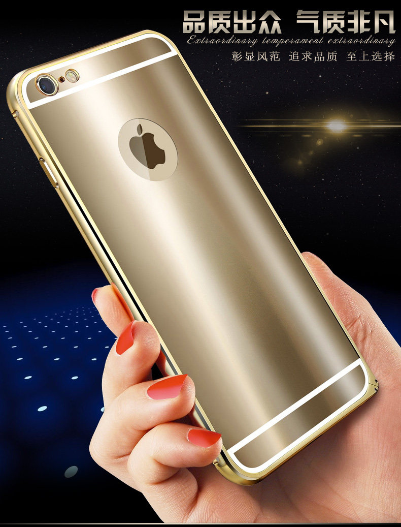 iy Ultra Slim Lightweight Aluminum Metal Bumper Dazzle Color Acrylic Back Cover Case for Apple iPhone 6S Plus/6 Plus & iPhone 6