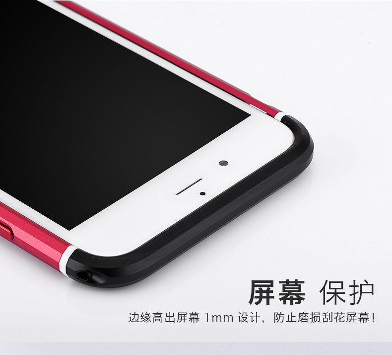 iy Rainbow Aluminum Metal Bumper Carbon Fiber Back Cover Case for Apple iPhone 6S Plus/6 Plus & iPhone 6S/6