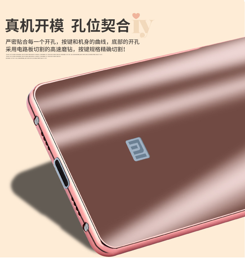 iy Ultra Slim Lightweight Aluminum Metal Bumper Dazzle Color Acrylic Back Cover Case for Xiaomi Mi Note 2