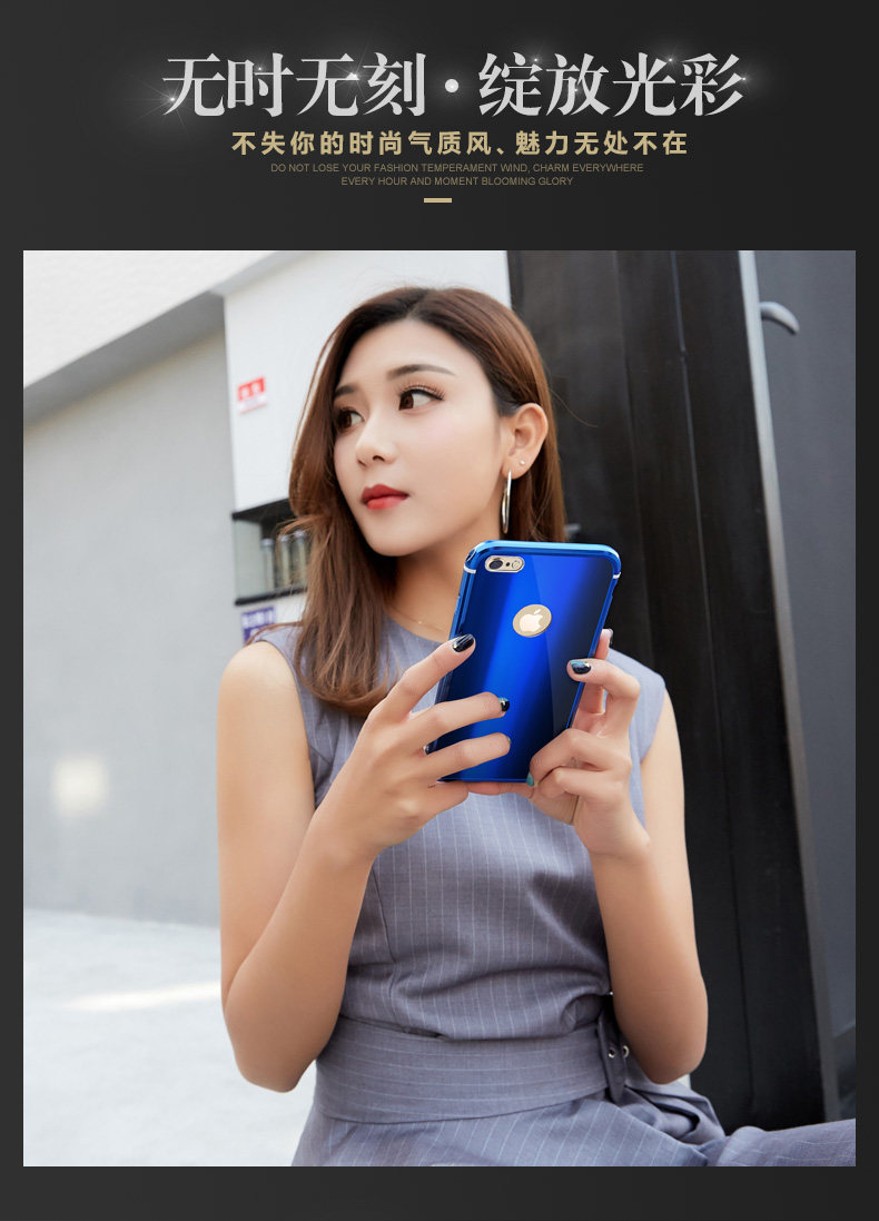 iy Rainbow Aluminum Metal Bumper Dazzle PC Back Cover Case for Apple iPhone 6S Plus/6 Plus & iPhone 6S/6