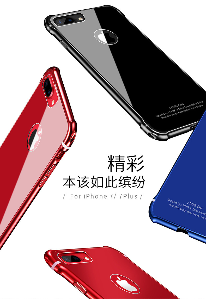 iy Rainbow Aluminum Metal Frame 9H Tempered Glass Back Cover Case for Apple iPhone 7 Plus & iPhone 7