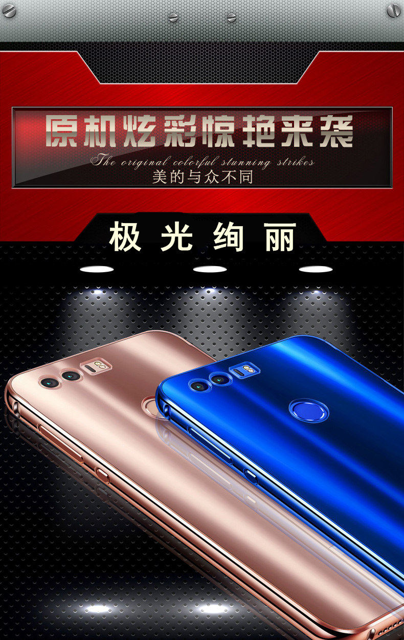 iy Ultra Slim Lightweight Aluminum Metal Bumper Dazzle Color Acrylic Back Cover Case for Huawei Honor 8