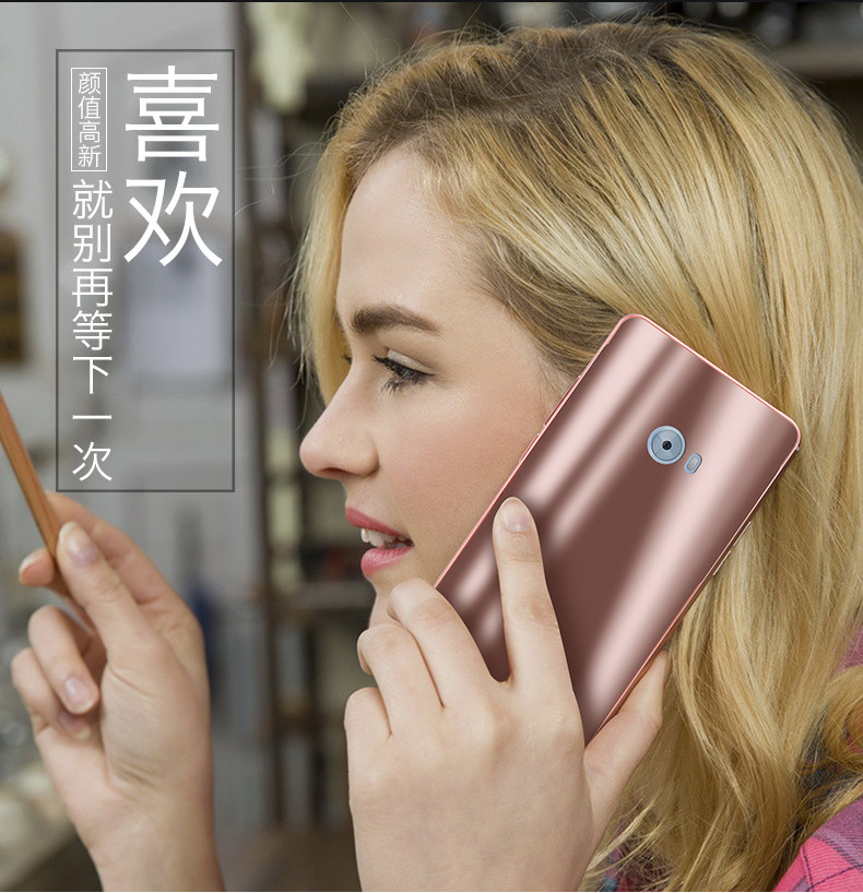 iy Ultra Slim Lightweight Aluminum Metal Bumper Dazzle Color Acrylic Back Cover Case for Xiaomi Mi Note 2