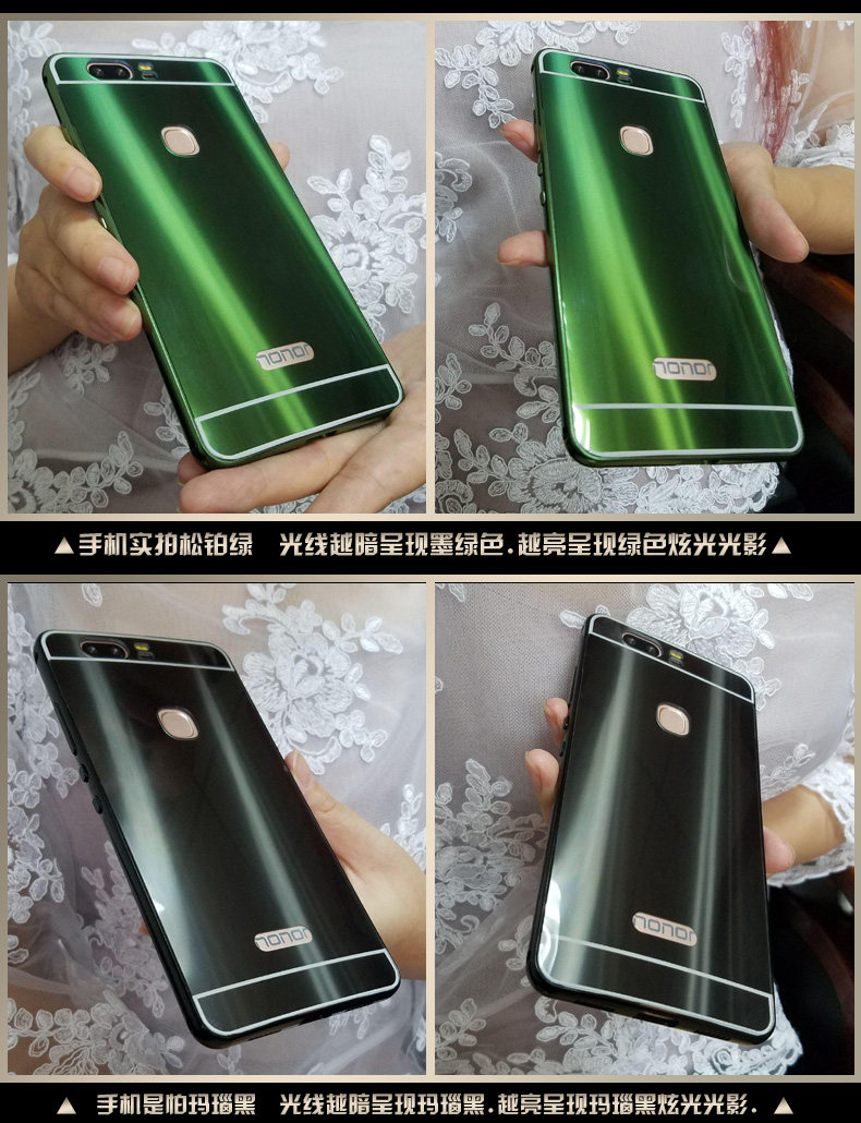 iy Ultra Slim Lightweight Aluminum Metal Bumper Dazzle Color Acrylic Back Cover Case for Huawei Honor V8