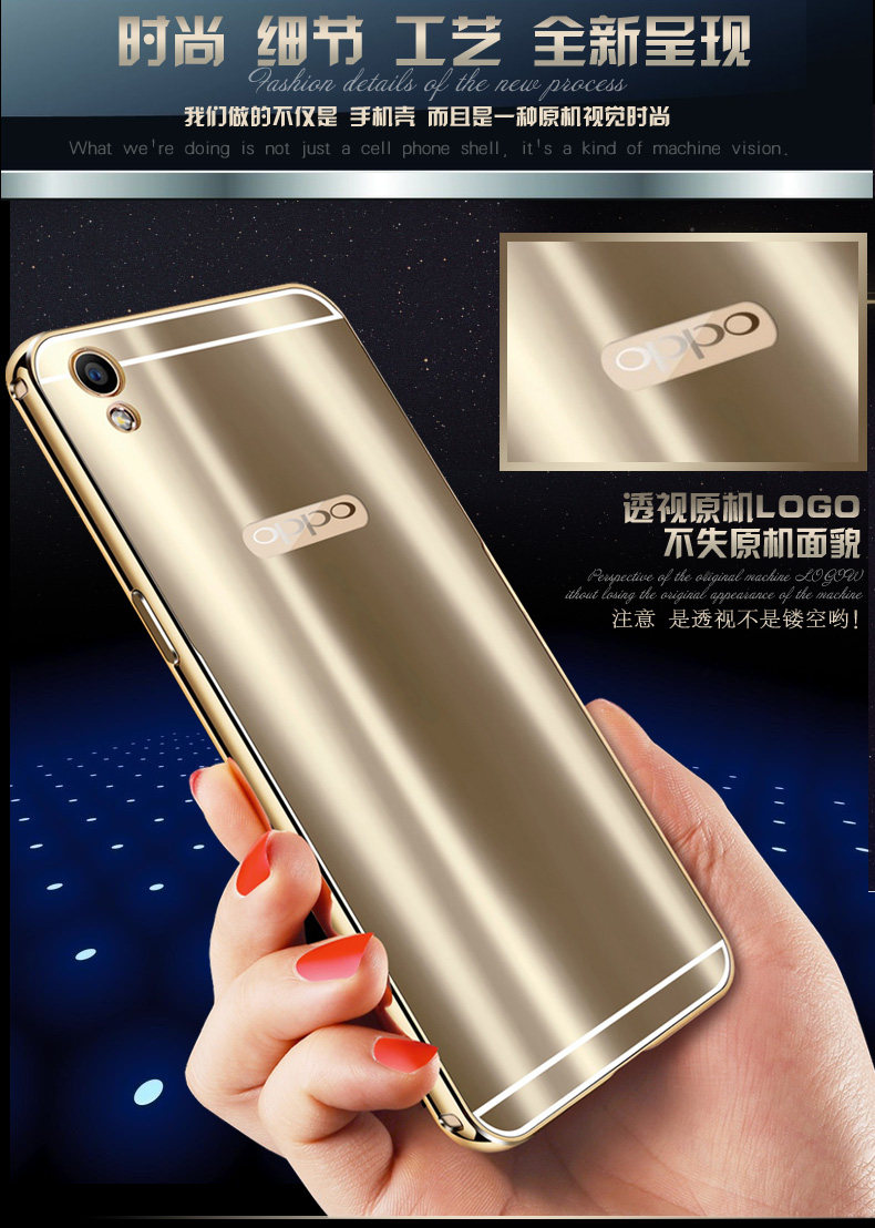 iy Ultra Slim Lightweight Aluminum Metal Bumper Dazzle Color Acrylic Back Cover Case for OPPO R9 Plus & OPPO R9