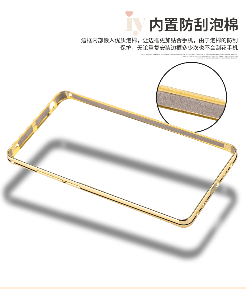 iy Ultra Slim Lightweight Aluminum Metal Bumper Dazzle Color Acrylic Back Cover Case for Xiaomi Mi Note 2