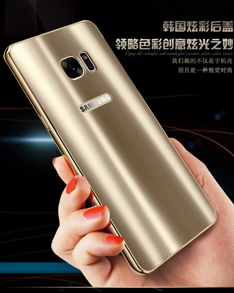 iy Ultra Slim Lightweight Aluminum Metal Bumper Dazzle Color Acrylic Back Cover Case for Samsung Galaxy S7 Edge & S7