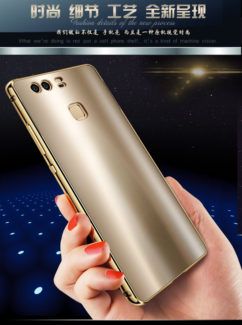 iy Ultra Slim Lightweight Aluminum Metal Bumper Dazzle Color Acrylic Back Cover Case for Huawei P9 Plus & Huawei P9