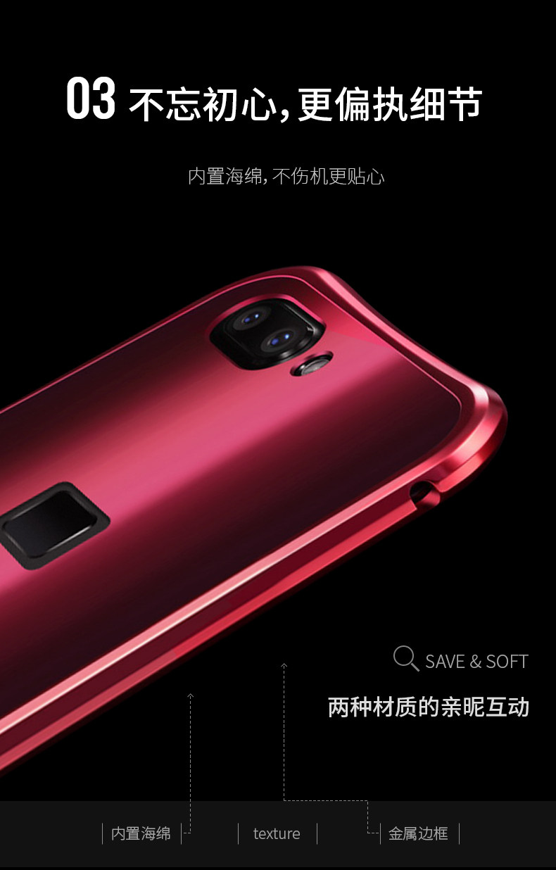 iy Rainbow Aluminum Metal Bumper Dazzle PC Back Cover Case for vivo X20