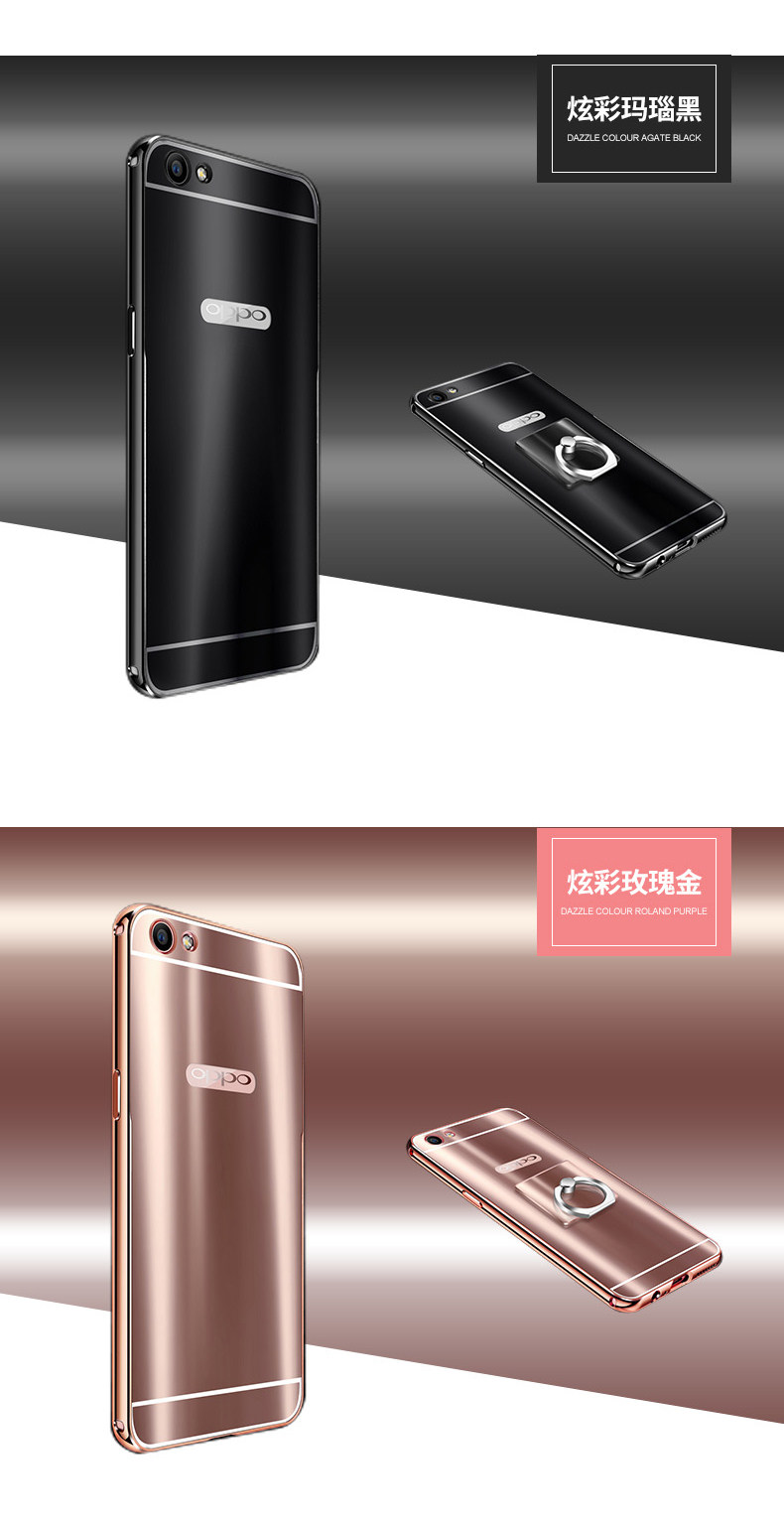 iy Ultra Slim Lightweight Aluminum Metal Bumper Dazzle Color Acrylic Back Cover Case for OPPO R9s