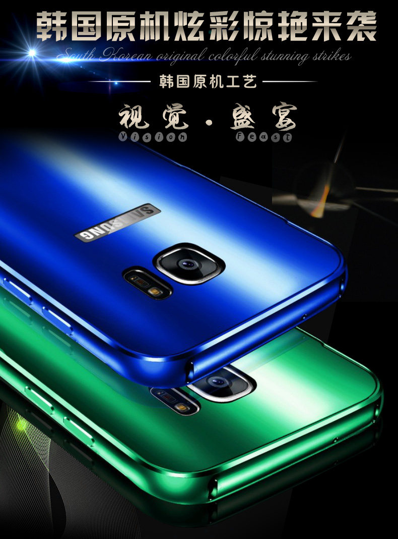 iy Ultra Slim Lightweight Aluminum Metal Bumper Dazzle Color Acrylic Back Cover Case for Samsung Galaxy S7 Edge & S7