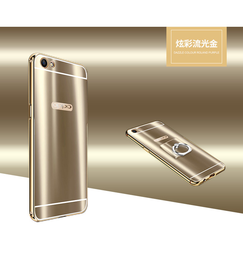 iy Ultra Slim Lightweight Aluminum Metal Bumper Dazzle Color Acrylic Back Cover Case for OPPO R9s