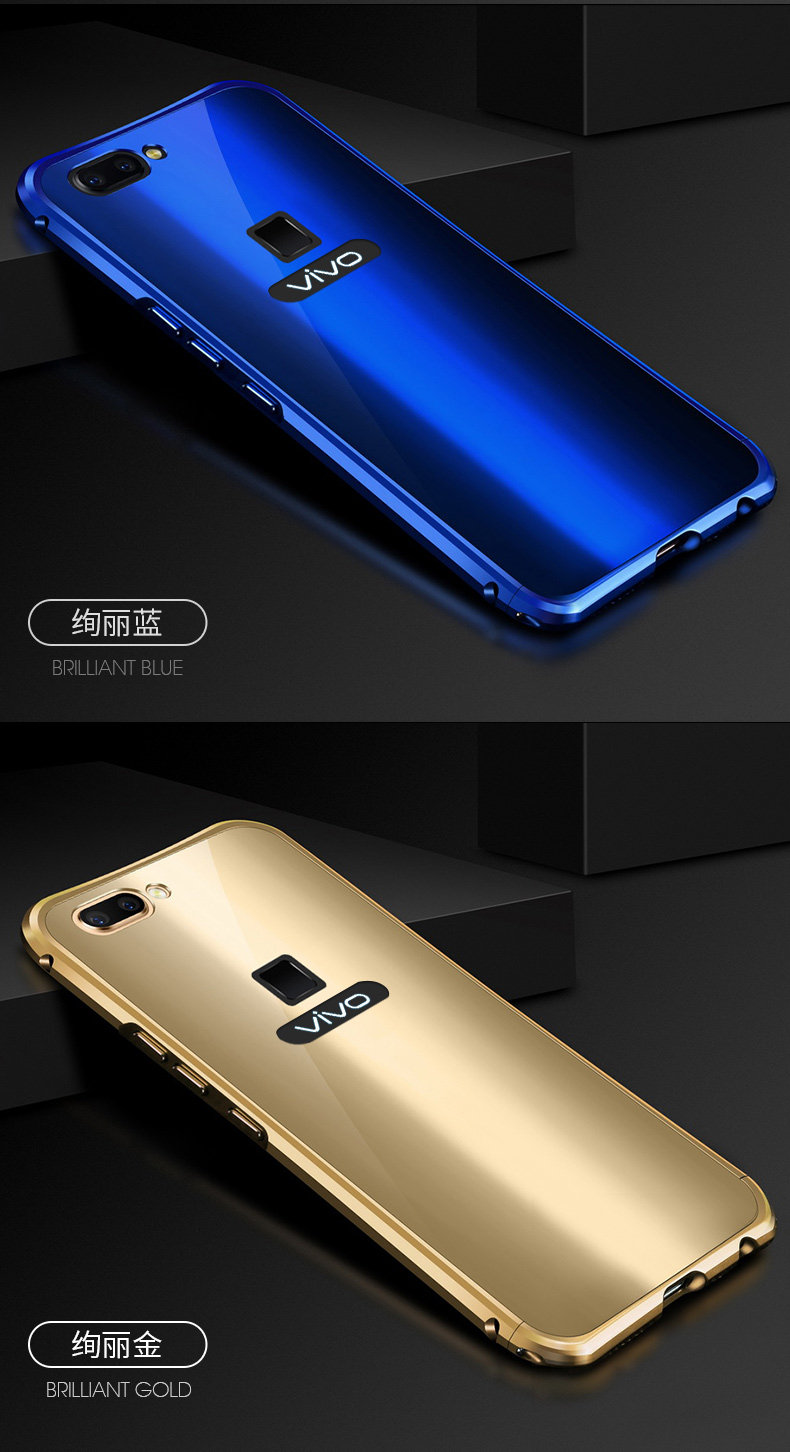 iy Rainbow Super Drop-proof Aluminum Metal Bumper Dazzle PC Back Cover Case for vivo X20 Plus