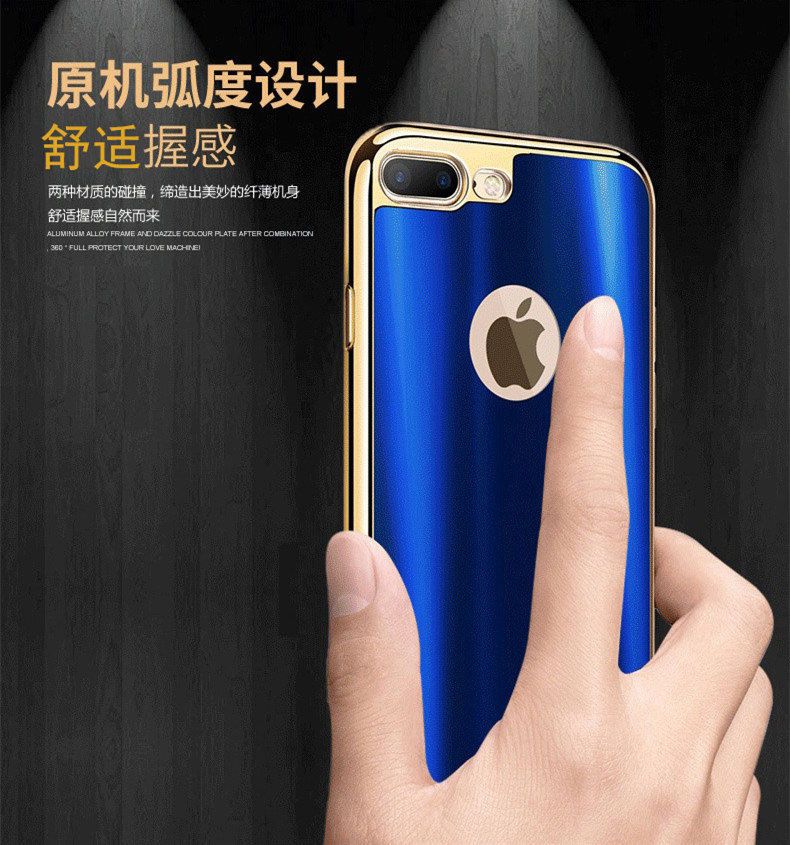 iy Ultra Slim Lightweight Dazzle Color Electroplating Soft Silicone TPU Back Cover Case for Apple iPhone 7 Plus & iPhone 7