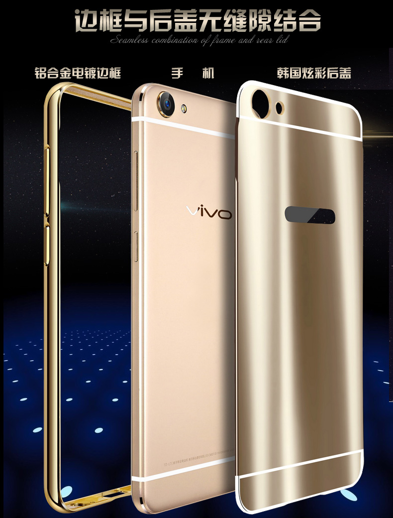 iy Ultra Slim Lightweight Aluminum Metal Bumper Dazzle Color Acrylic Back Cover Case for vivo X7 Plus & vivo X7