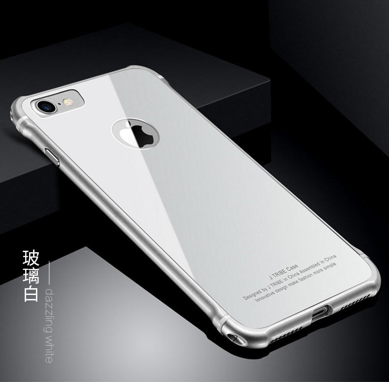 iy Rainbow Aluminum Metal Frame 9H Tempered Glass Back Cover Case for Apple iPhone 7 Plus & iPhone 7