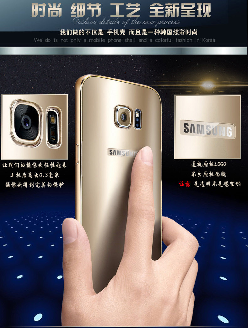 iy Ultra Slim Lightweight Aluminum Metal Bumper Dazzle Color Acrylic Back Cover Case for Samsung Galaxy S7 Edge & S7