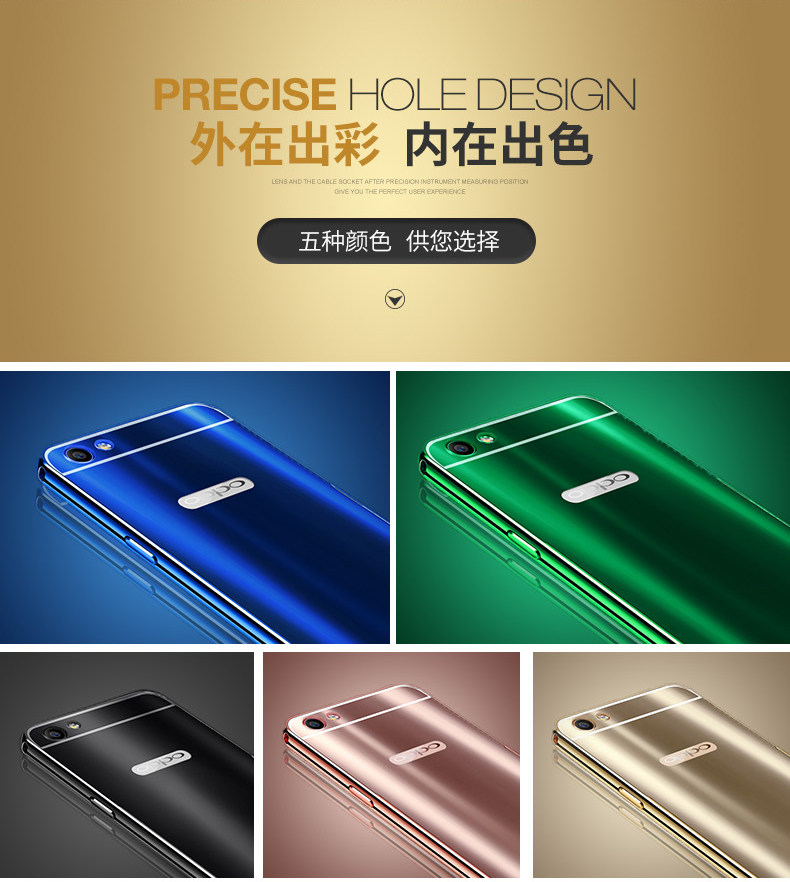 iy Ultra Slim Lightweight Aluminum Metal Bumper Dazzle Color Acrylic Back Cover Case for OPPO R9s